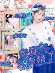 黑料网暴走吃瓜